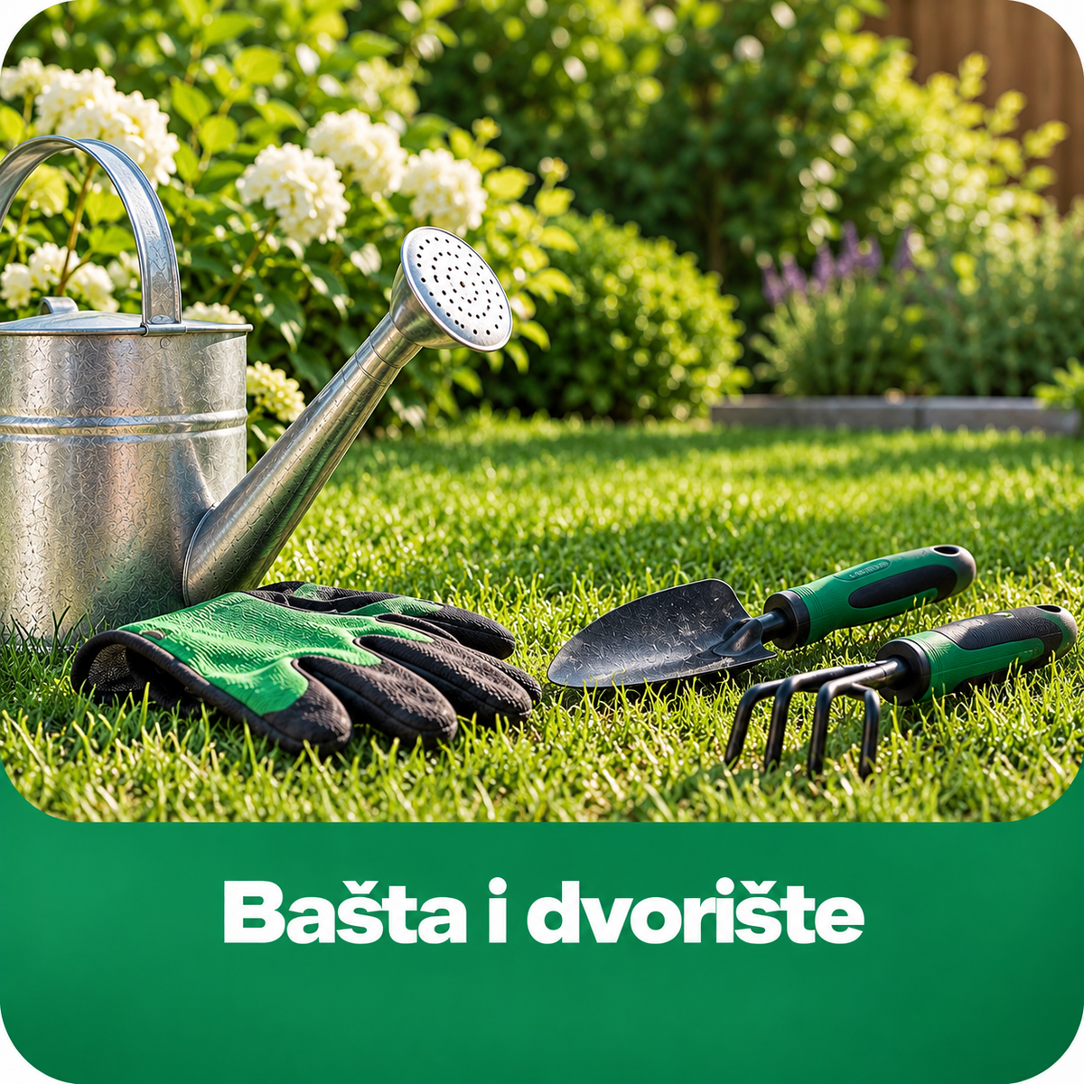 Bašta i dvorište